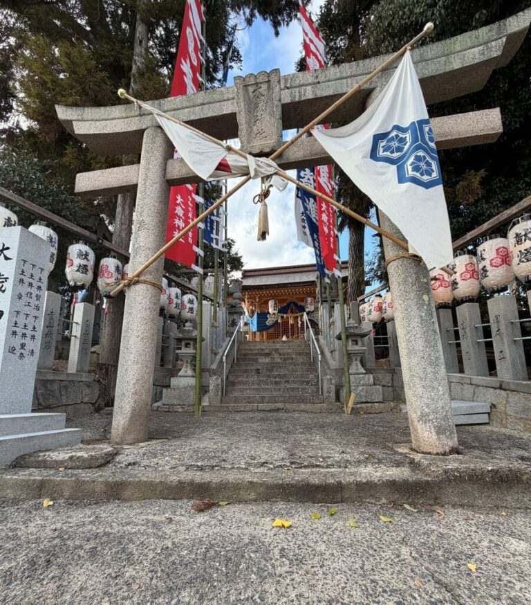 大歳神社で初詣