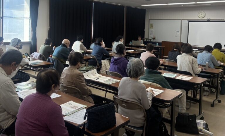 傾聴入門講座 12月18日